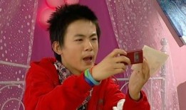 疯丫头在线观看,网络奇遇记