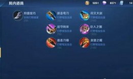 马可特效爆料视频下载,揭秘幕后制作过程与特效技术突破