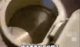 某主播爆料宾馆撒尿视频,主播揭露惊人一幕
